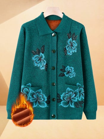 Πλεκτός γυναικείος cardigan για γυναίκες μέσης και μεγαλύτερης ηλικίας, με φλις επένδυση και παχιά κατασκευή, πολυεστερικό εξωτερικό ύφασμα – φθινοπωρινό-χειμερινό ένδυμα