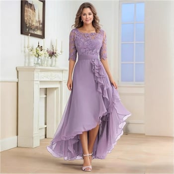 Δαντελένιο βραδινό φόρεμα, ντεκολτέ ενός ώμου, κοντά μανίκια, μακρύ φόρεμα σε γραμμή Α, ψηλή μέση, πολυεστέρας