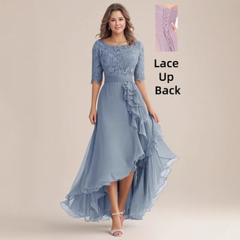 Δαντελένιο βραδινό φόρεμα, ντεκολτέ ενός ώμου, κοντά μανίκια, μακρύ φόρεμα σε γραμμή Α, ψηλή μέση, πολυεστέρας