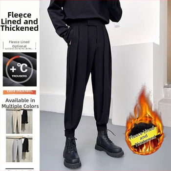 Vyrinės kasdieninės kelnės su fliso įdėklu, vidurio juosmens, tiesus kirpimas, blauzdelė iki kulkšnies, užtrauktukas