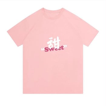 Sieviešu T-krekls – kokvilna 95%+, garas piedurknes, apaļš kakla izgriezums, brīvs piegriezums