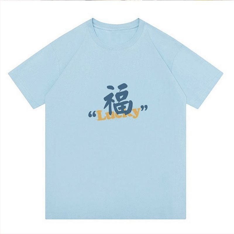 Sieviešu T-krekls – kokvilna 95%+, garas piedurknes, apaļš kakla izgriezums, brīvs piegriezums