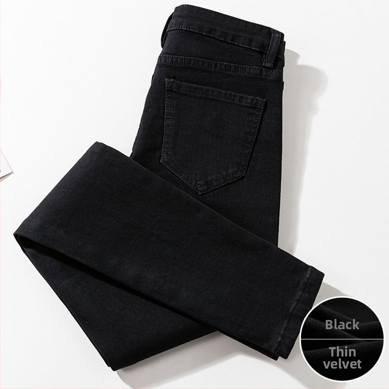 Kõrge vöökohaga teksad, denimist, pliiatsilõikega, paks kangas