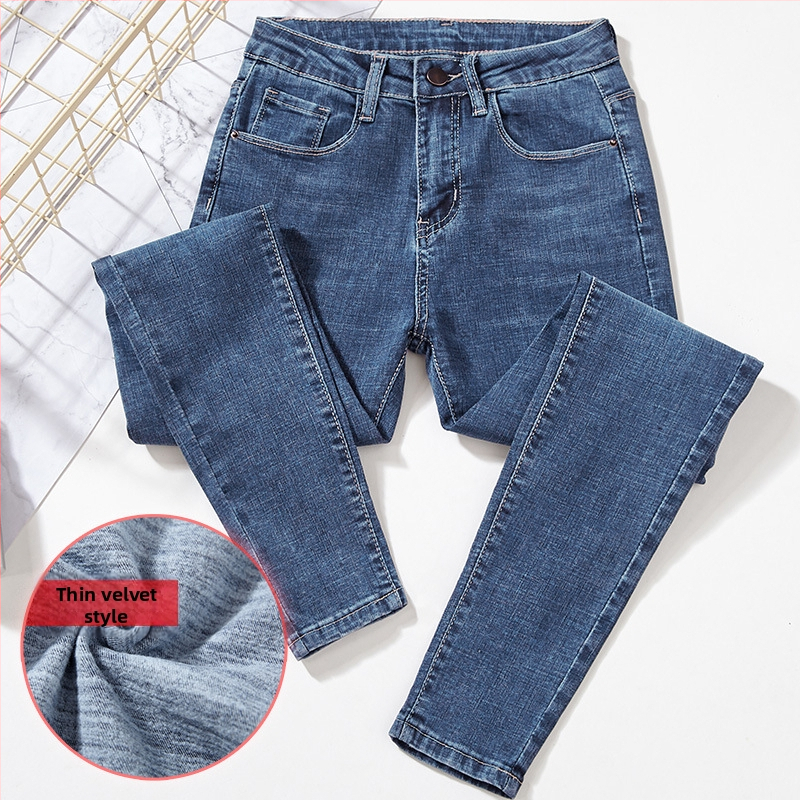 Kõrge vöökohaga teksad, denimist, pliiatsilõikega, paks kangas