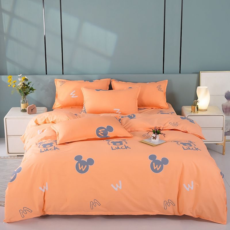 Καλύμισμα Παπλώματος από 100% Βαμβάκι σε Τβιλ – Reactive Εκτύπωση, Ρίγες/Δίκτυο/Φυτά και Λουλούδια, Απλό Στυλ