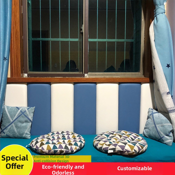 Vaikų apsauginė minkšta sieninė kilimėlis su lipnia tatami baze galvai ir nugarai — PVC medžiaga, animacinio stiliaus, vienos spalvos raštas, pritaikoma, tinkama svetainei, miegamajam, lauke ir restoranams