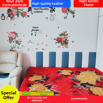 Vaikų apsauginė minkšta sieninė kilimėlis su lipnia tatami baze galvai ir nugarai — PVC medžiaga, animacinio stiliaus, vienos spalvos raštas, pritaikoma, tinkama svetainei, miegamajam, lauke ir restoranams