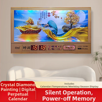 Tiesnstūra sienas pulkstenis ar metāla rāmi un LED digitālo displeju, mūžīgais kalendārs, 24 saules periodi, termometrs