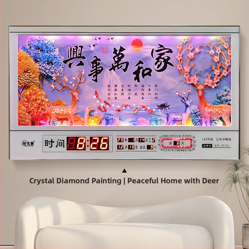 Tiesnstūra sienas pulkstenis ar metāla rāmi un LED digitālo displeju, mūžīgais kalendārs, 24 saules periodi, termometrs