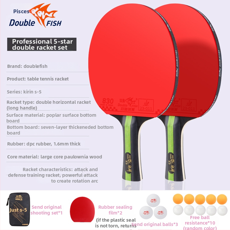 DOUBLE FISH stalo teniso raketė, anti-klijų guma, prekės kodas S-5, tinkama stalo tenisui ir badmintonui
