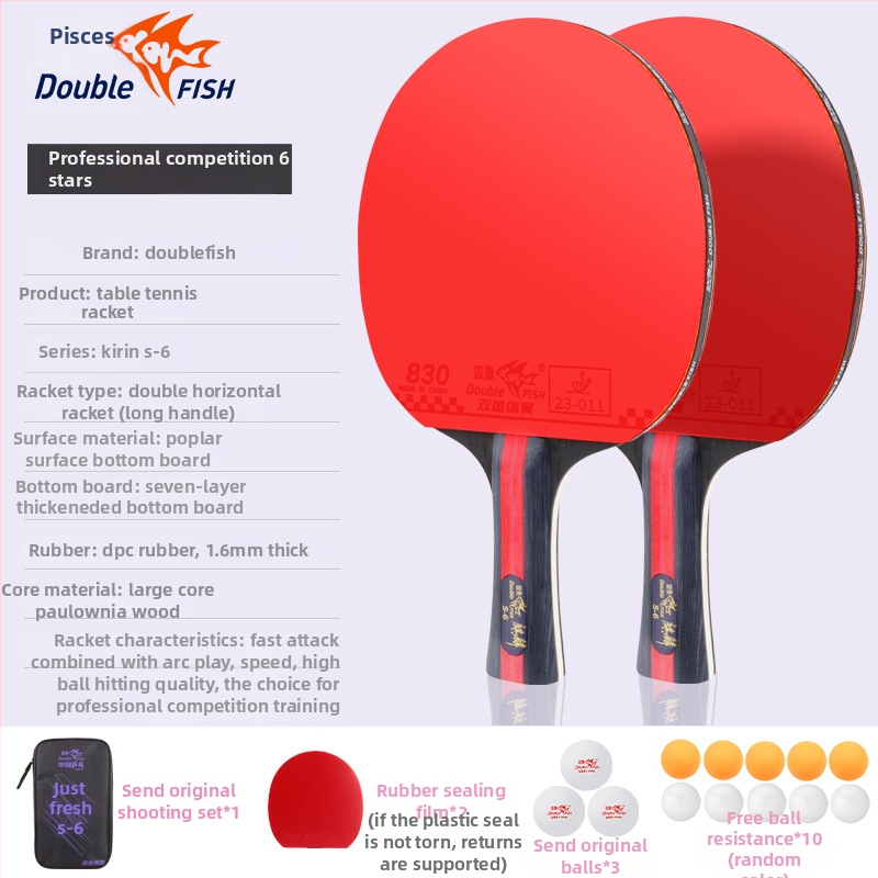 DOUBLE FISH stalo teniso raketė, anti-klijų guma, prekės kodas S-5, tinkama stalo tenisui ir badmintonui