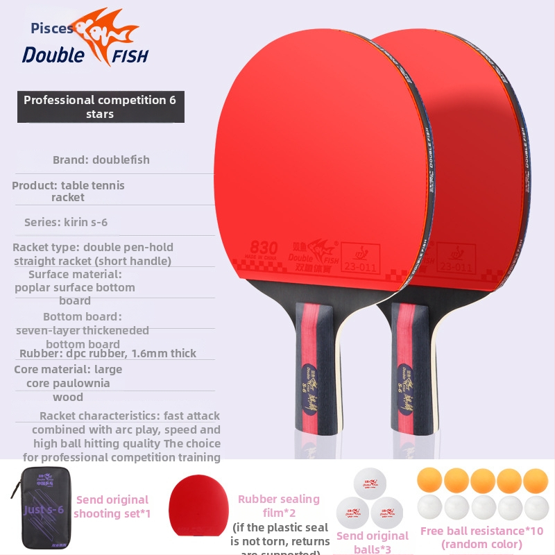 DOUBLE FISH stalo teniso raketė, anti-klijų guma, prekės kodas S-5, tinkama stalo tenisui ir badmintonui