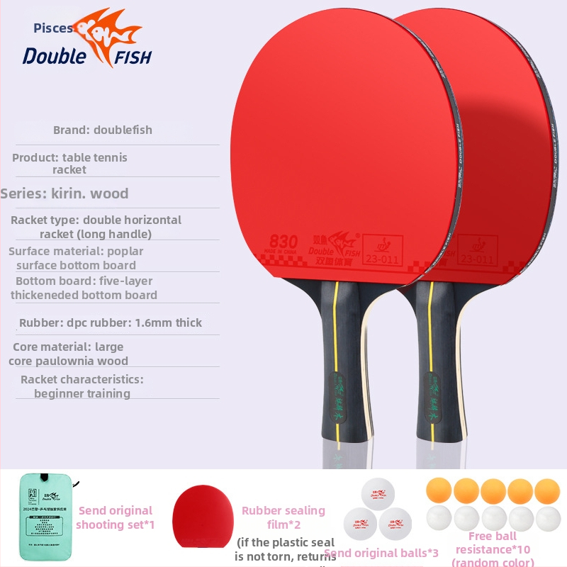 DOUBLE FISH stalo teniso raketė, anti-klijų guma, prekės kodas S-5, tinkama stalo tenisui ir badmintonui