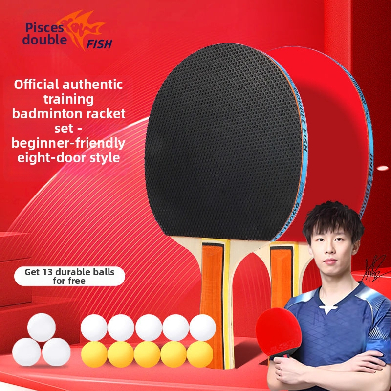 DOUBLE FISH stalo teniso raketė, anti-klijų guma, prekės kodas S-5, tinkama stalo tenisui ir badmintonui