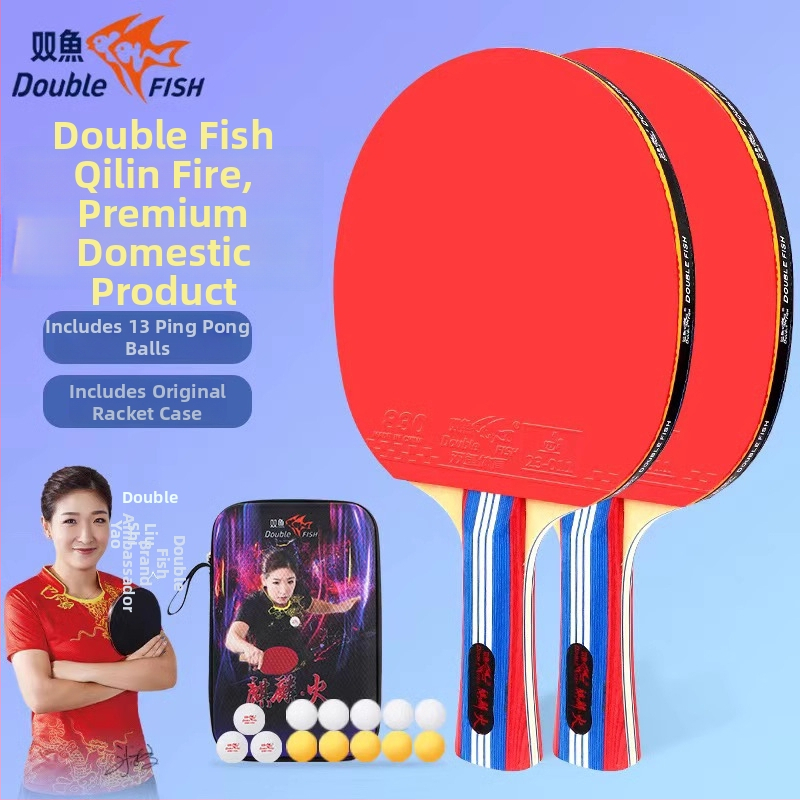 DOUBLE FISH stalo teniso raketė, anti-klijų guma, prekės kodas S-5, tinkama stalo tenisui ir badmintonui