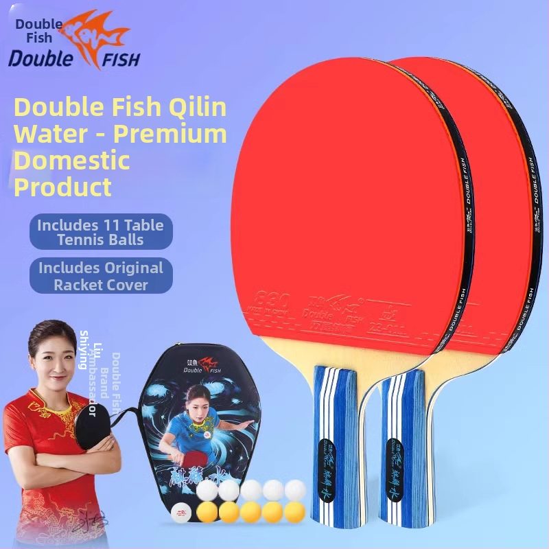 DOUBLE FISH stalo teniso raketė, anti-klijų guma, prekės kodas S-5, tinkama stalo tenisui ir badmintonui