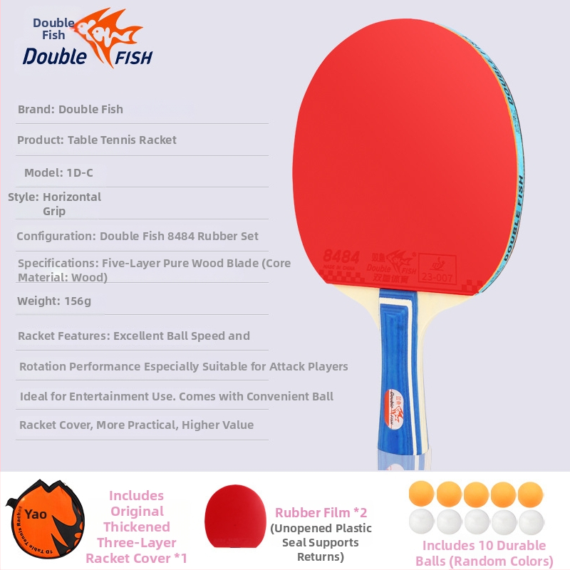 DOUBLE FISH stalo teniso raketė, anti-klijų guma, prekės kodas S-5, tinkama stalo tenisui ir badmintonui