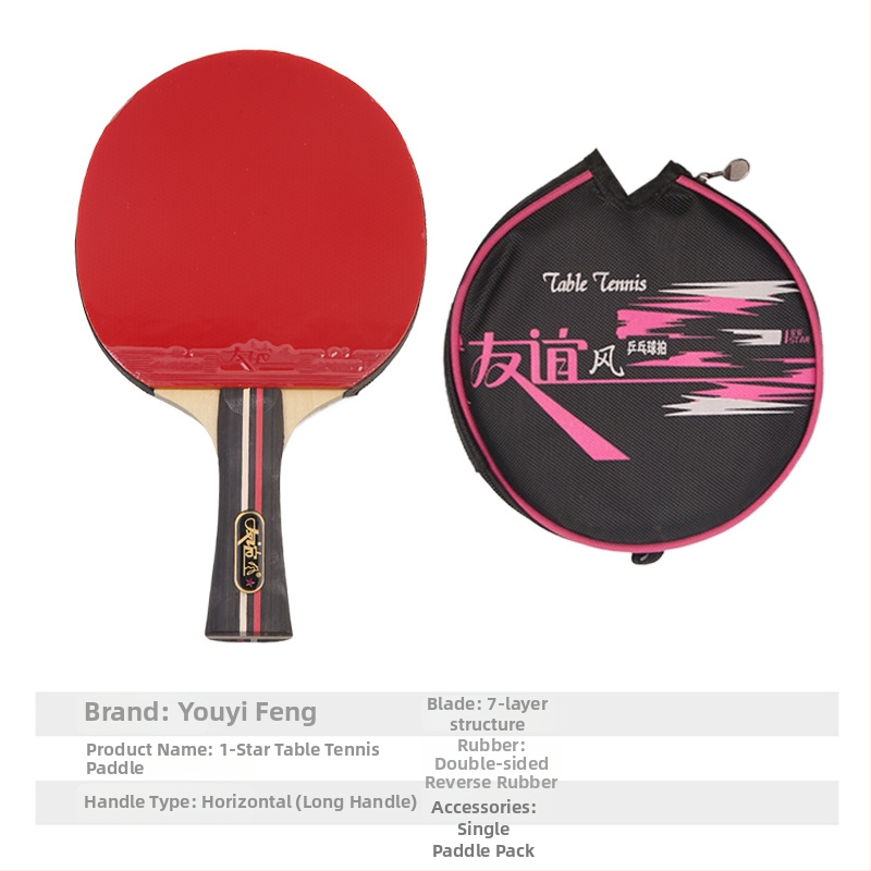 Galda tenisa rakete ar divpusēju pretlīmējošu gumiju, pamats no poplera koka, horizontāla rokture, apstrādes pielāgošana, izdrukāts logotips.