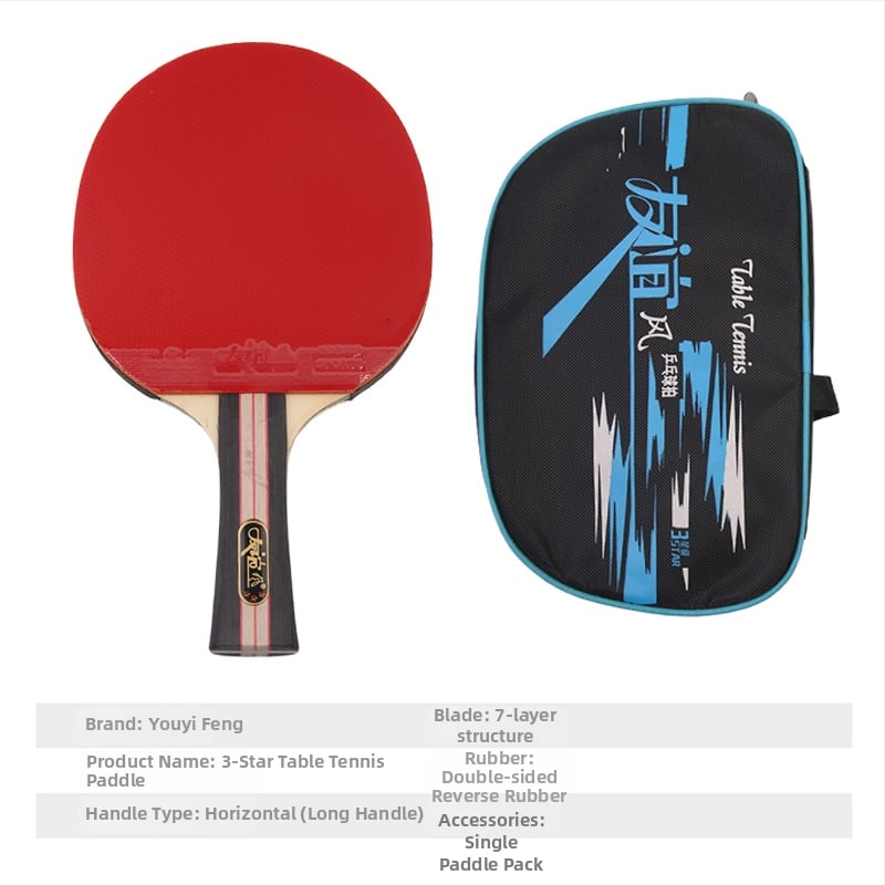 Galda tenisa rakete ar divpusēju pretlīmējošu gumiju, pamats no poplera koka, horizontāla rokture, apstrādes pielāgošana, izdrukāts logotips.