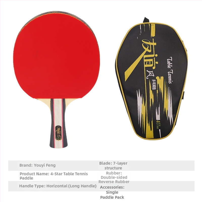 Galda tenisa rakete ar divpusēju pretlīmējošu gumiju, pamats no poplera koka, horizontāla rokture, apstrādes pielāgošana, izdrukāts logotips.