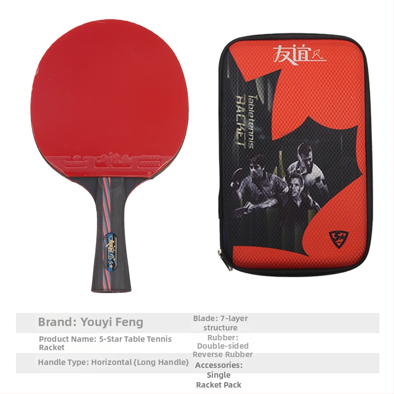 Galda tenisa rakete ar divpusēju pretlīmējošu gumiju, pamats no poplera koka, horizontāla rokture, apstrādes pielāgošana, izdrukāts logotips.