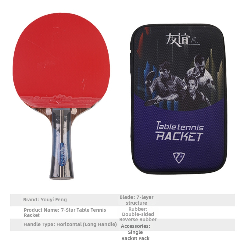 Galda tenisa rakete ar divpusēju pretlīmējošu gumiju, pamats no poplera koka, horizontāla rokture, apstrādes pielāgošana, izdrukāts logotips.