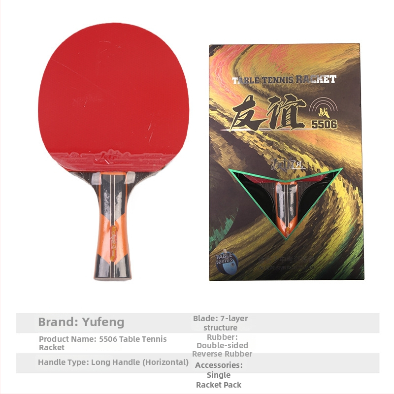 Galda tenisa rakete ar divpusēju pretlīmējošu gumiju, pamats no poplera koka, horizontāla rokture, apstrādes pielāgošana, izdrukāts logotips.