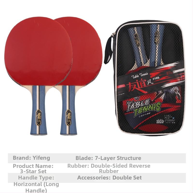 Galda tenisa rakete ar divpusēju pretlīmējošu gumiju, pamats no poplera koka, horizontāla rokture, apstrādes pielāgošana, izdrukāts logotips.