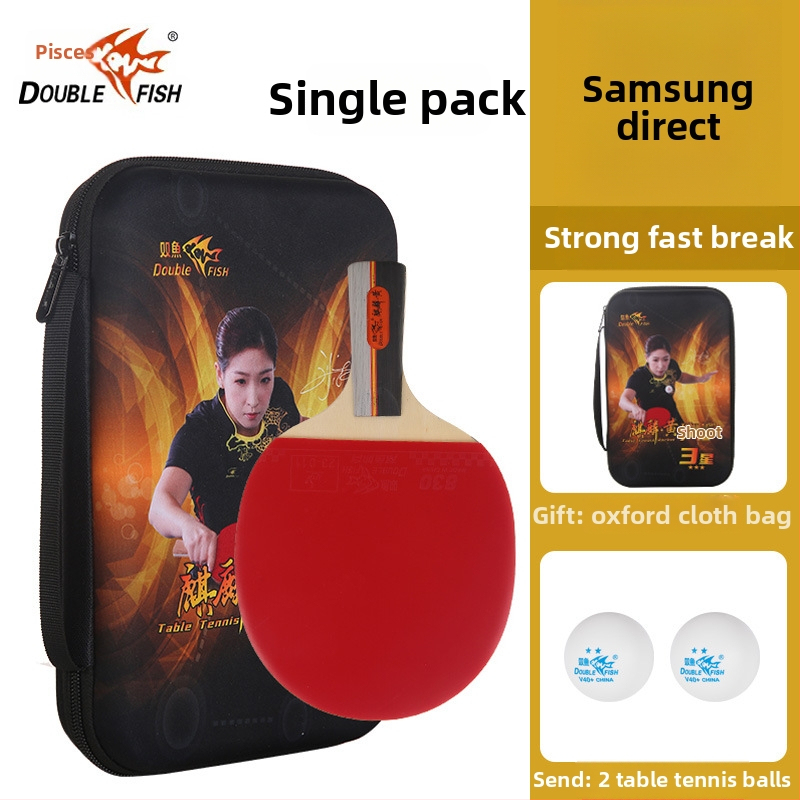 Pisces galda tenisa rakete iesācējiem, horizontāla lāpsta, koka pamatne, līmētā gumija