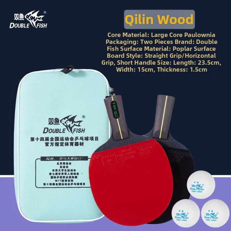 Pisces galda tenisa rakete iesācējiem, horizontāla lāpsta, koka pamatne, līmētā gumija