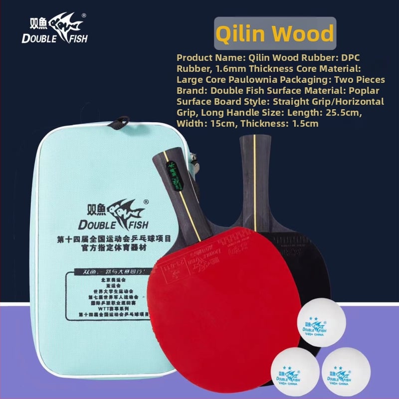 Pisces galda tenisa rakete iesācējiem, horizontāla lāpsta, koka pamatne, līmētā gumija