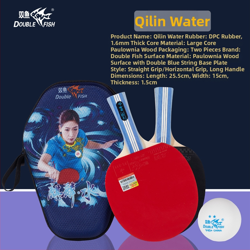 Pisces galda tenisa rakete iesācējiem, horizontāla lāpsta, koka pamatne, līmētā gumija