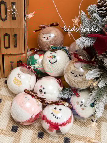 Vaikų Kalėdų kojinės tėvų ir vaikų porai, tankus poliesterio pluoštas, vidutinio ilgio, karikatūrų raštas