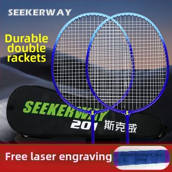 Badmintona rakete studentiem — oglekļa šķiedras rāmis, neilona auklas, vidēja stingrība stienim