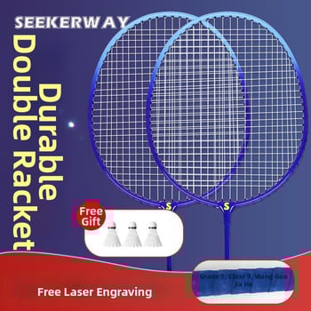 Badmintona rakete studentiem — oglekļa šķiedras rāmis, neilona auklas, vidēja stingrība stienim