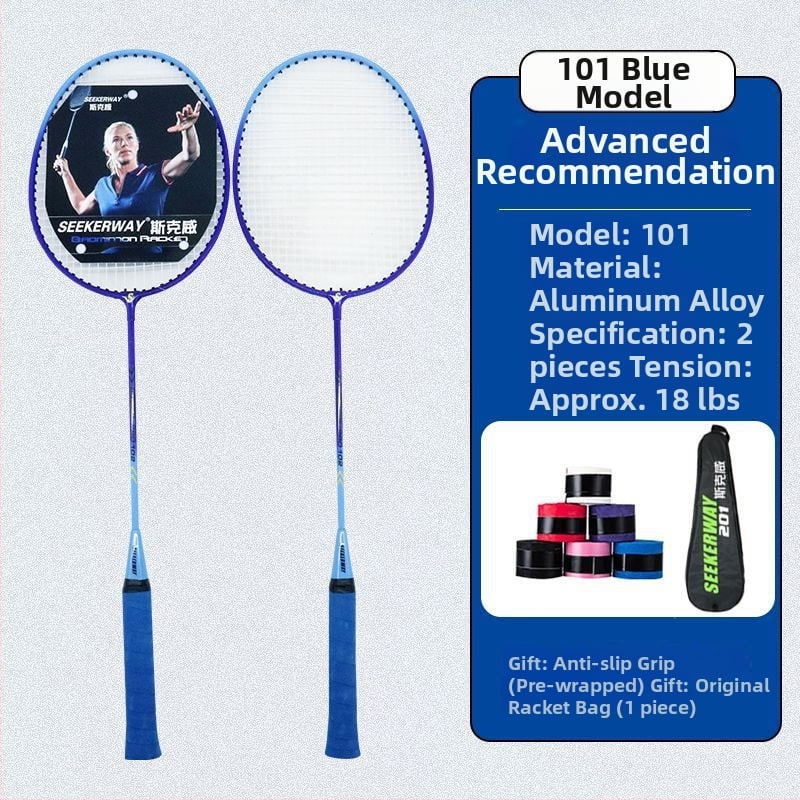 Badmintona rakete studentiem — oglekļa šķiedras rāmis, neilona auklas, vidēja stingrība stienim