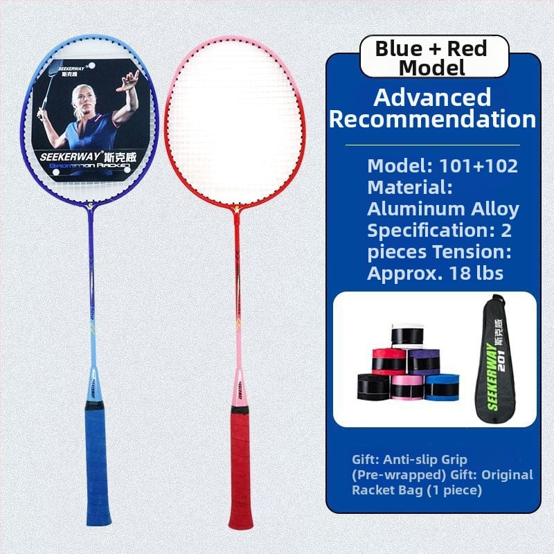 Badmintona rakete studentiem — oglekļa šķiedras rāmis, neilona auklas, vidēja stingrība stienim