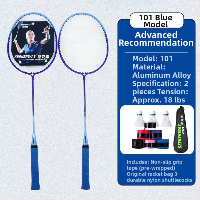 Badmintona rakete studentiem — oglekļa šķiedras rāmis, neilona auklas, vidēja stingrība stienim