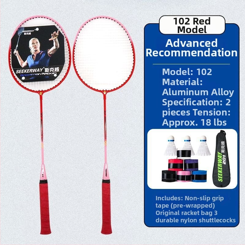Badmintona rakete studentiem — oglekļa šķiedras rāmis, neilona auklas, vidēja stingrība stienim