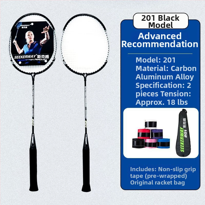 Badmintona rakete studentiem — oglekļa šķiedras rāmis, neilona auklas, vidēja stingrība stienim