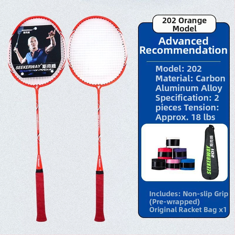 Badmintona rakete studentiem — oglekļa šķiedras rāmis, neilona auklas, vidēja stingrība stienim