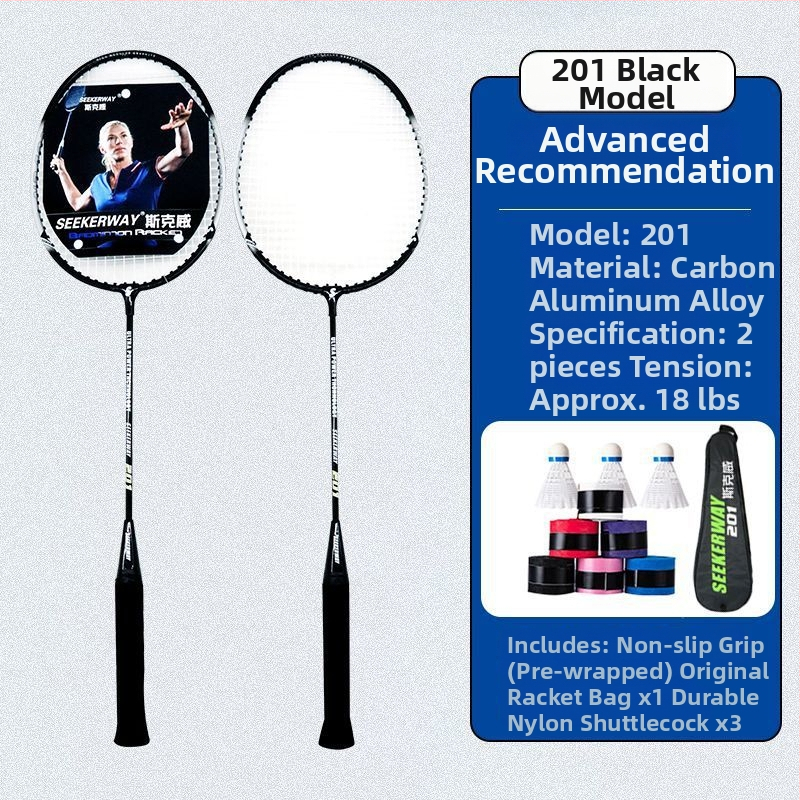Badmintona rakete studentiem — oglekļa šķiedras rāmis, neilona auklas, vidēja stingrība stienim