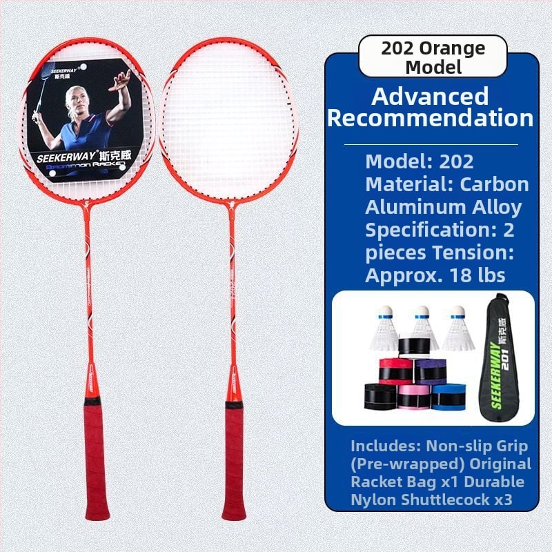 Badmintona rakete studentiem — oglekļa šķiedras rāmis, neilona auklas, vidēja stingrība stienim