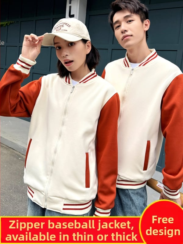 Bloku raksta baseball jaka ar rāvējslēdzēju, stāvošs kakls, brīvā piegriezuma griezums, logotipa druka