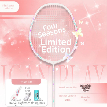 Badmintona rakete ar oglekļa šķiedras rāmi (svars 85-89 g; rokturis G5; tiešais sitiens; vidēja stingrība)