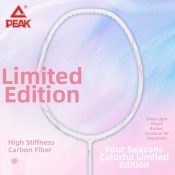 Badmintona rakete ar oglekļa šķiedras rāmi (svars 85-89 g; rokturis G5; tiešais sitiens; vidēja stingrība)