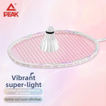 Badmintona rakete ar oglekļa šķiedras rāmi (svars 85-89 g; rokturis G5; tiešais sitiens; vidēja stingrība)