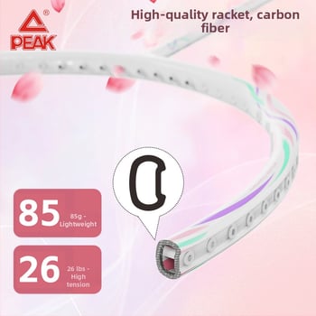 Badmintona rakete ar oglekļa šķiedras rāmi (svars 85-89 g; rokturis G5; tiešais sitiens; vidēja stingrība)