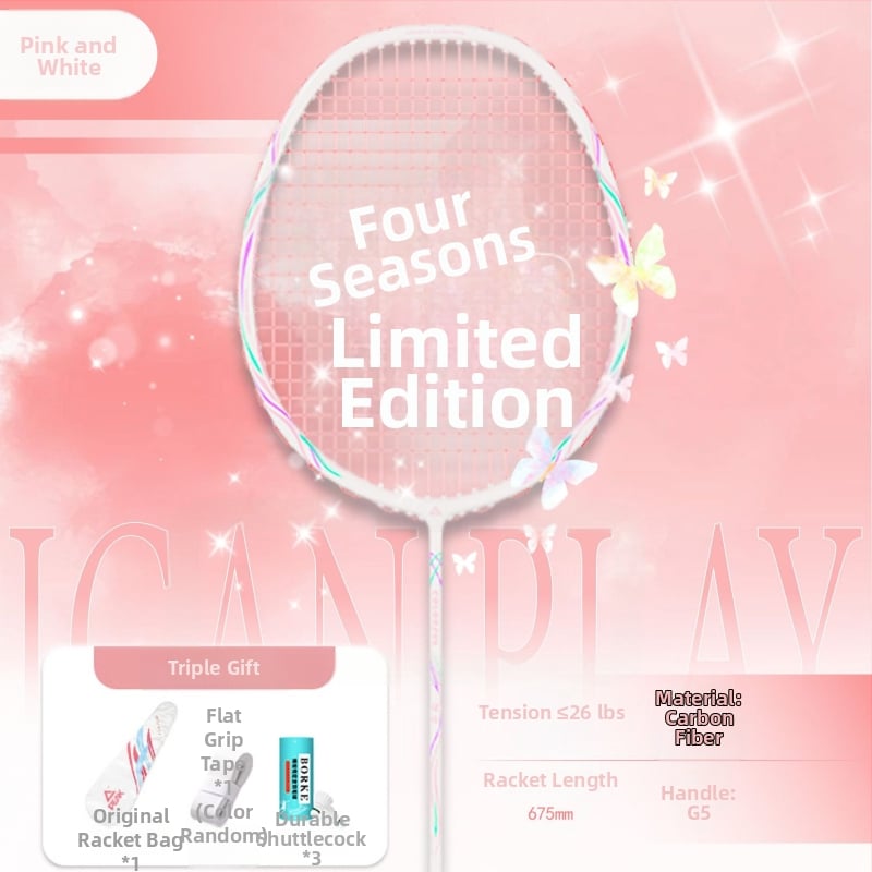 Badmintona rakete ar oglekļa šķiedras rāmi (svars 85-89 g; rokturis G5; tiešais sitiens; vidēja stingrība)