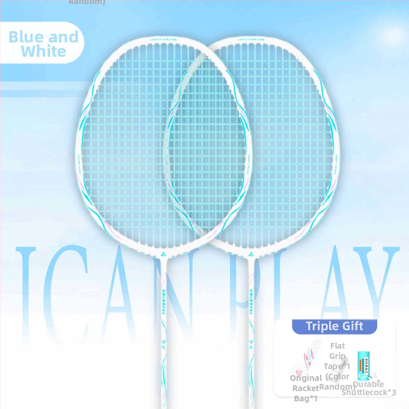 Badmintona rakete ar oglekļa šķiedras rāmi (svars 85-89 g; rokturis G5; tiešais sitiens; vidēja stingrība)